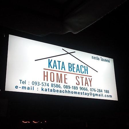 Kata Beach Homestay Экстерьер фото