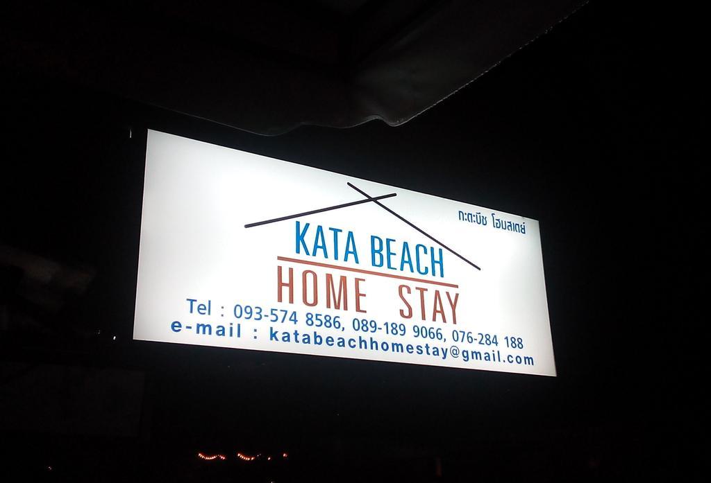 Kata Beach Homestay Экстерьер фото